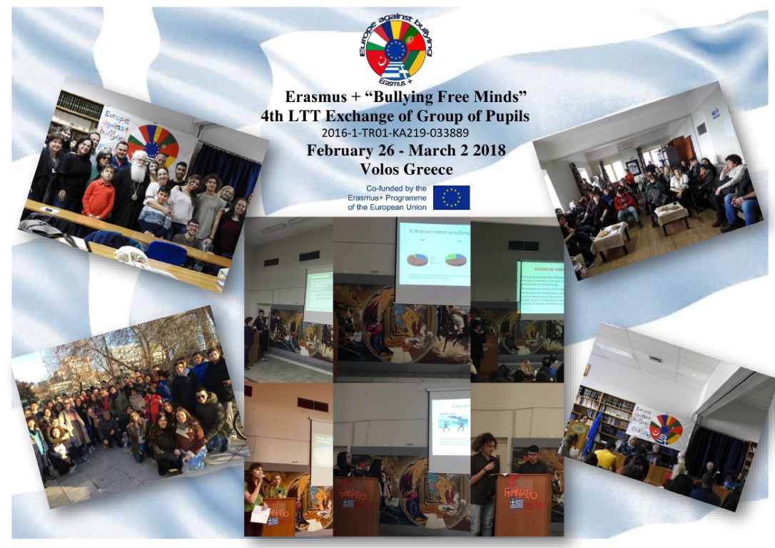 poster bullying greece 1