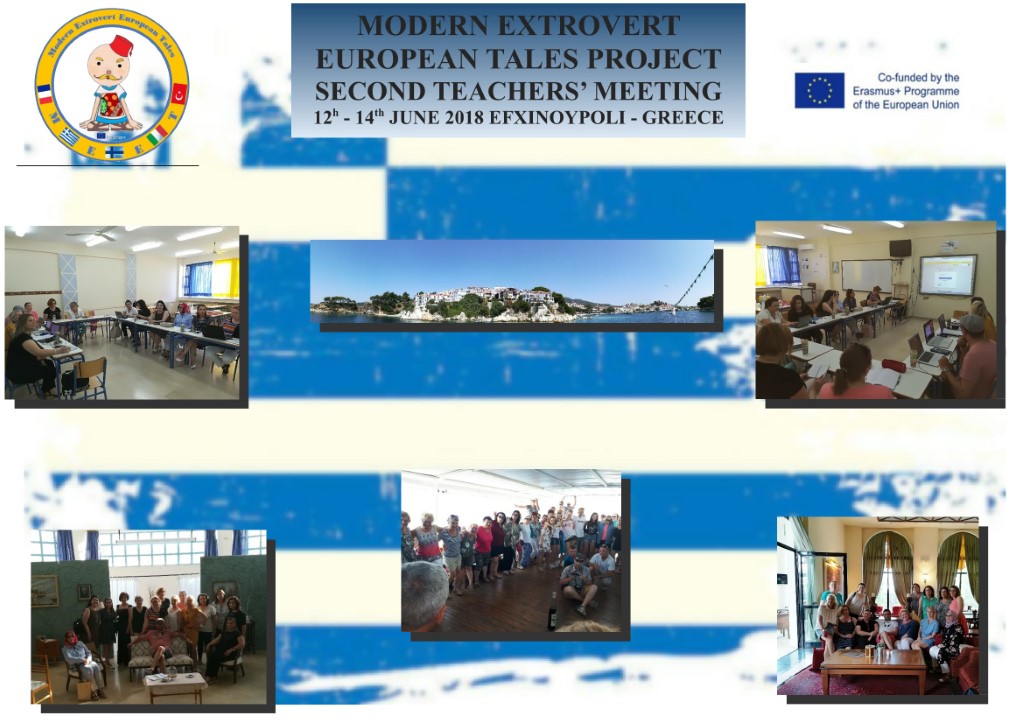 poster meet grecia giugno 2018